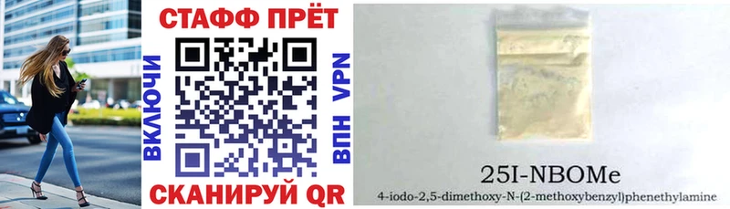 Все наркотики Салаир МАРИХУАНА КОКАИН KRAKEN как войти Меф мяу мяу A PVP Амфетамин ЭКСТАЗИ
