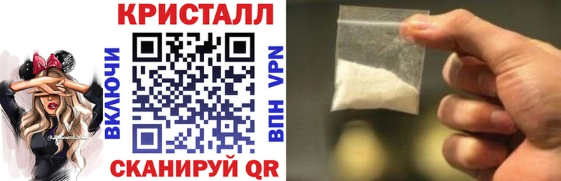 сколько стоит  Салаир  Амфетамин VHQ 
