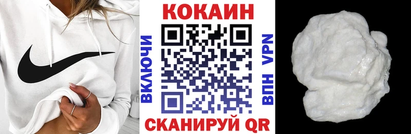 КОКАИН Эквадор  магазин    ссылка на мегу ТОР  Салаир 