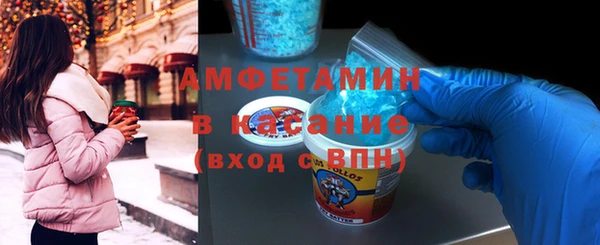 дистиллят марихуана Арсеньев
