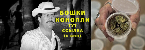 дистиллят марихуана Арсеньев