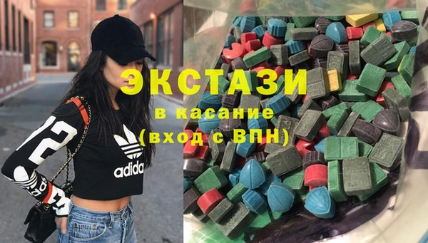 дистиллят марихуана Арсеньев