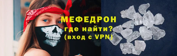 apvp Армянск