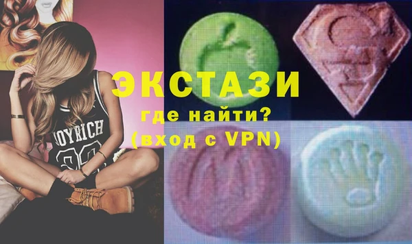 дистиллят марихуана Арсеньев