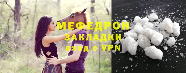 apvp Армянск