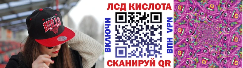Наркотические марки 1500мкг  что такое   мориарти клад  Салаир 