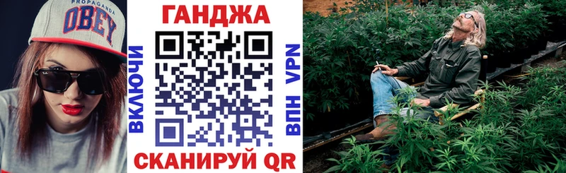 Бошки Шишки марихуана  Салаир 